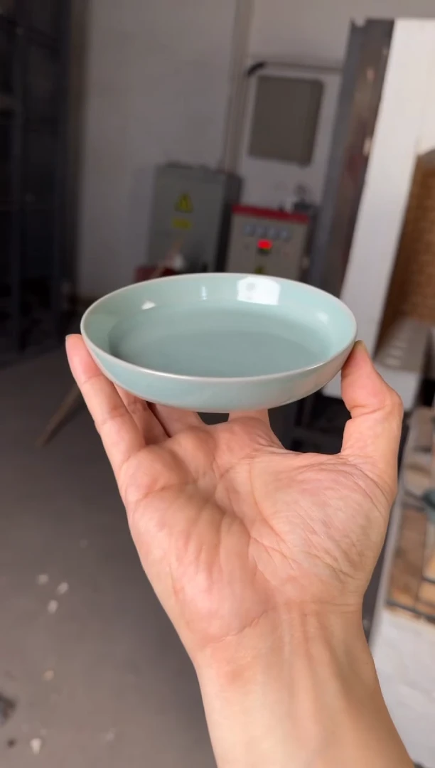 29-5奉华碟（全品）+支架