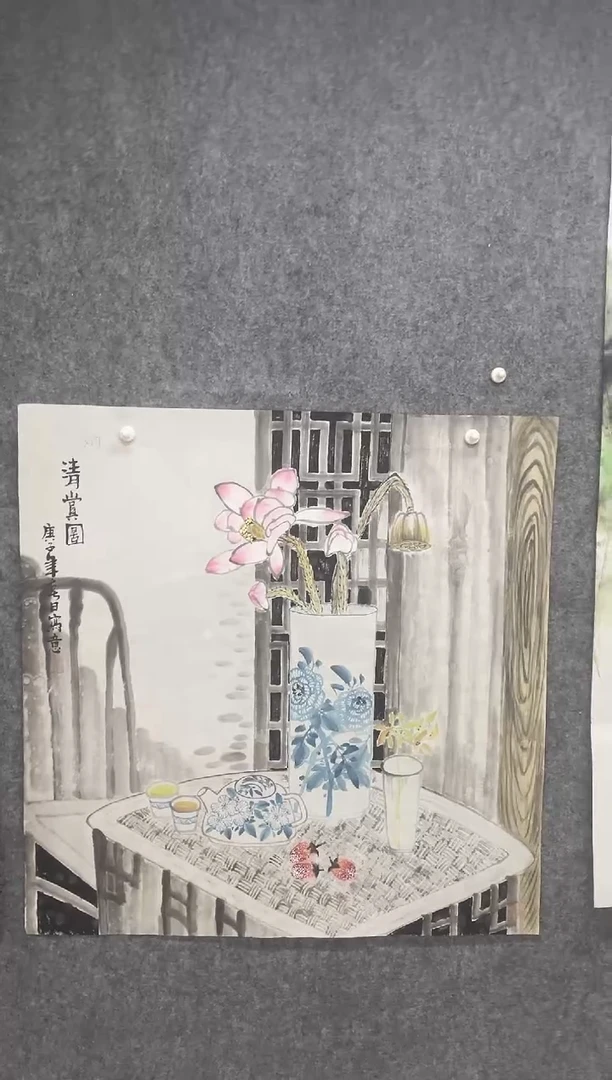 国画专属福利补贴0000X17