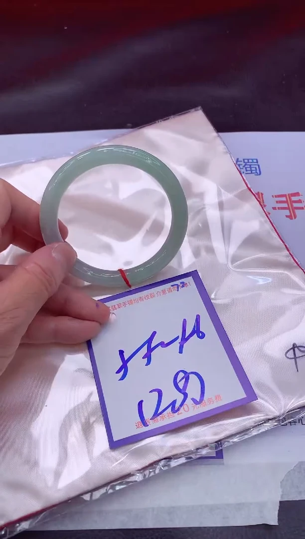 未镶嵌手镯翡翠11111111