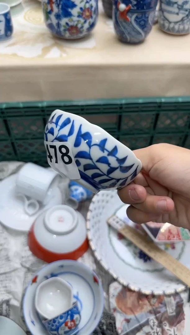 茶杯紫砂盛*里478淘艺中古瓷器满18米包邮