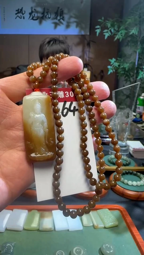 未镶嵌和田玉挂件64