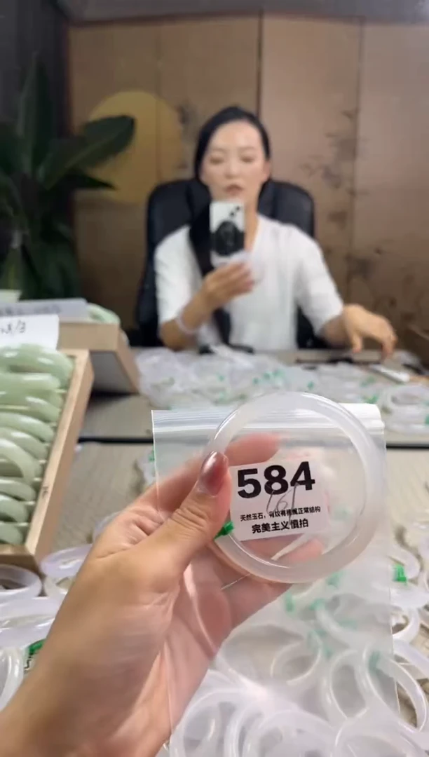 手镯玛瑙/玉髓未镶嵌584