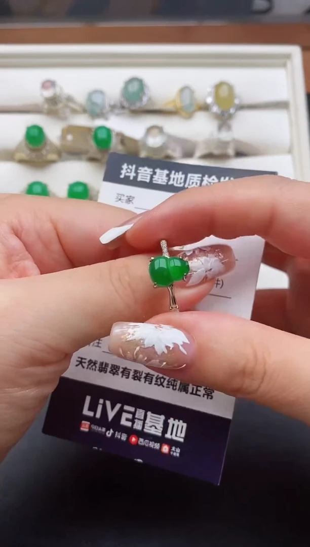 翡翠戒指银S925镶嵌1