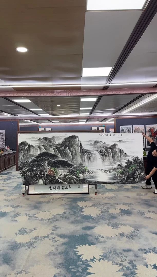 国画W-邵明义-大丈二-山水国画