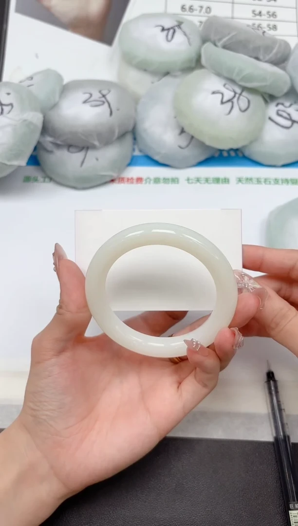 未镶嵌手镯石英质玉125-56.0