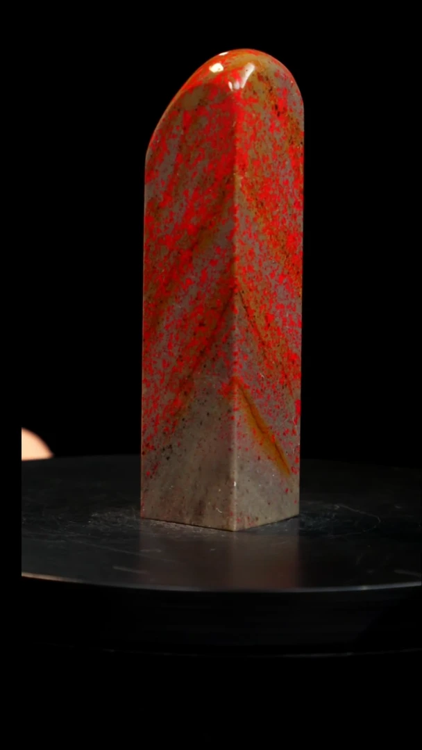 鸡血石精品梅花大红袍鸡血石