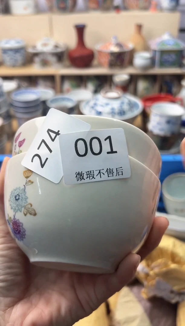 盘영*你好你好你好你好你好你好你好