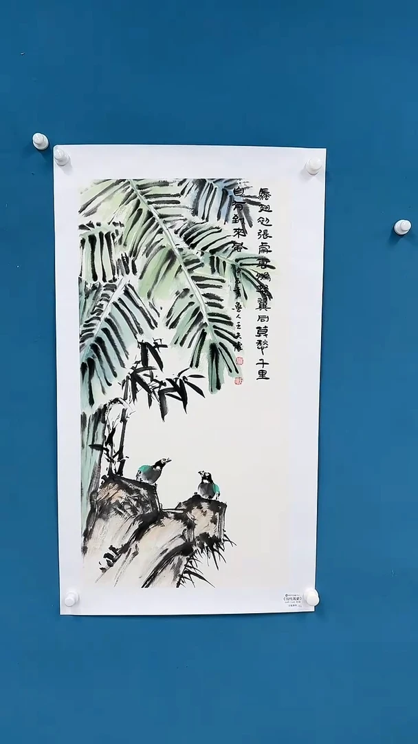 【闪购商品】国画2.23-甄选-王夫怀-三尺-画史44