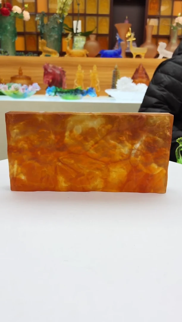 手工艺品琉璃混烧干泡台琥珀色20*10**2.5公分
