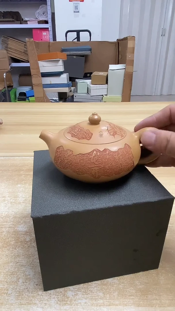 瓷片236观器轩欢迎您