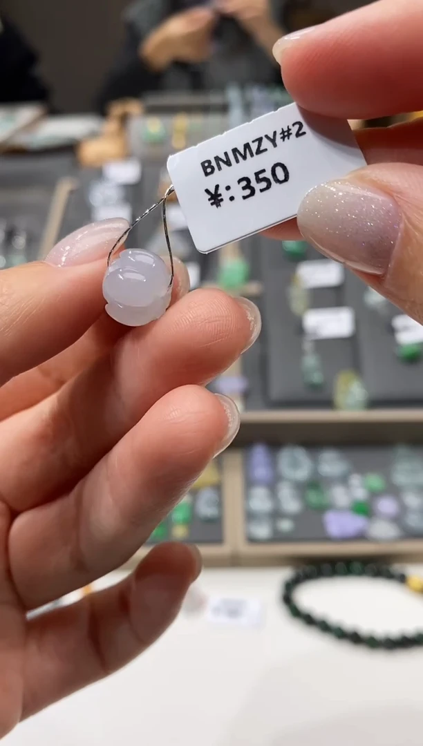 颈饰未镶嵌翡翠莲花