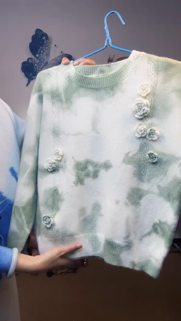 童**。云南大理青纱云染