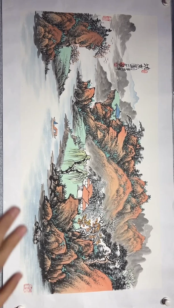 【闪购商品】书法姜国华-8平尺-国画作品