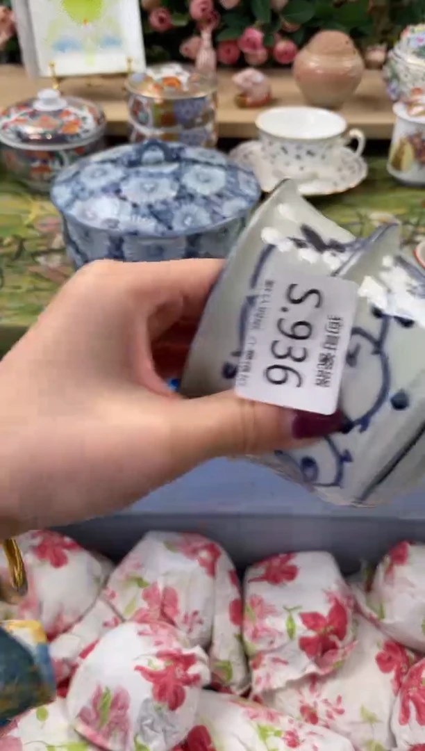 瓷片C****⁹936+2闪购库存默认一件默认微瑕慎拍