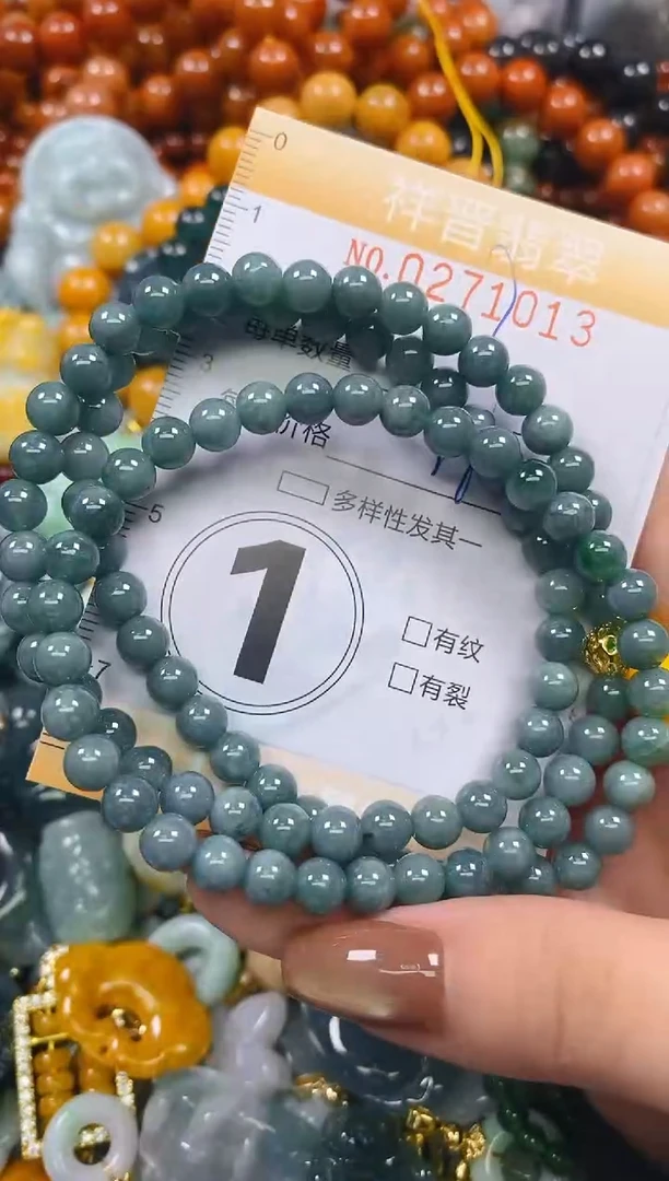 颈饰未镶嵌翡翠闪购0271013多样性发其一