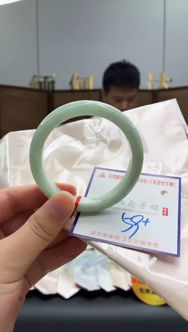 未镶嵌手镯翡翠111111111111