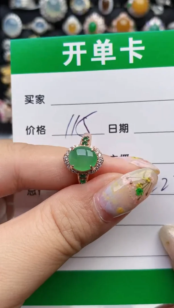 翡翠戒指银S925镶嵌2227