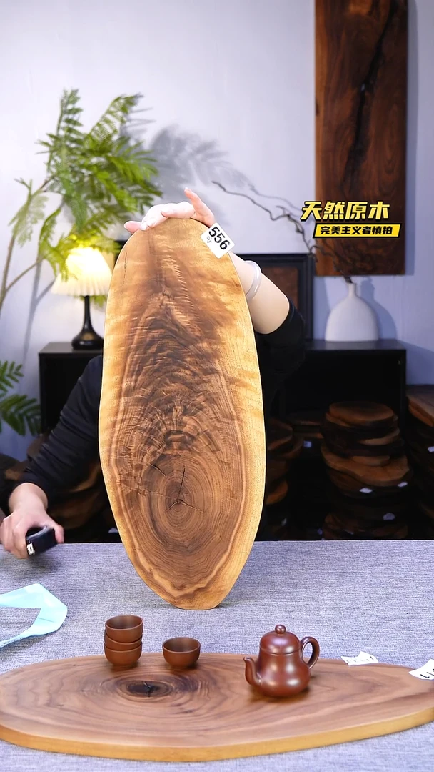 木北美黑胡桃原木.干裂疤结不属于商品质量问题完美主义者慎拍