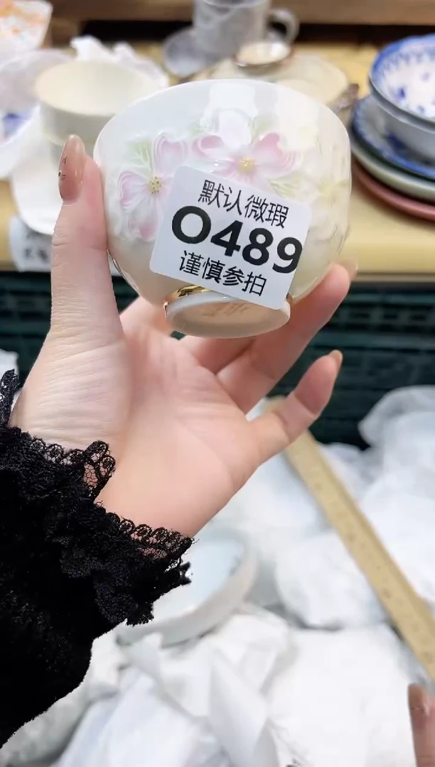 瓷片喜****月 489