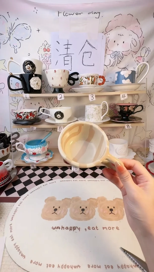 【闪购商品】陶瓷手柄款A55