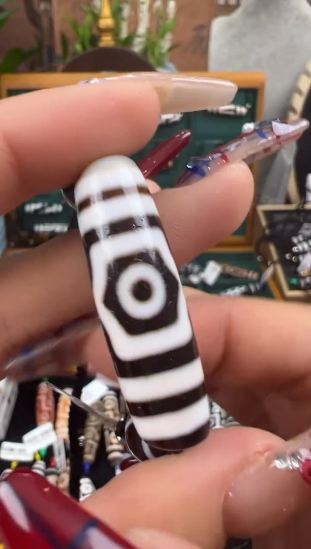 【闪购商品】玛瑙/玉髓吊坠(不含链)未镶嵌14.