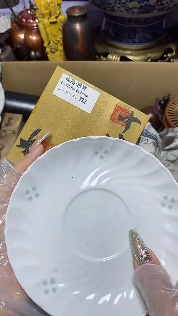 【闪购商品】瓷器此片瓷器此片