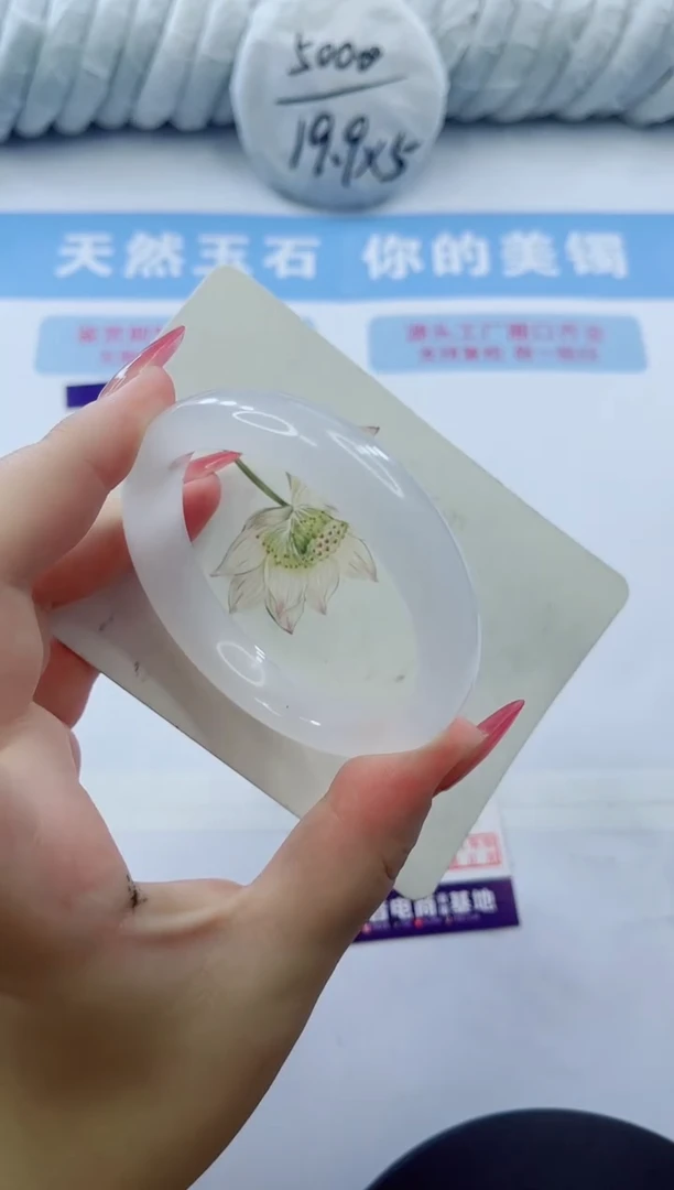 石英质玉手镯未镶嵌多样性发货C123