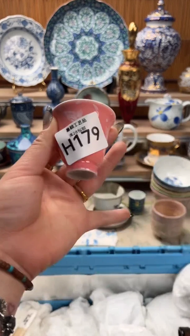 瓷片2****?179H满28包邮 不满找客服延期发货