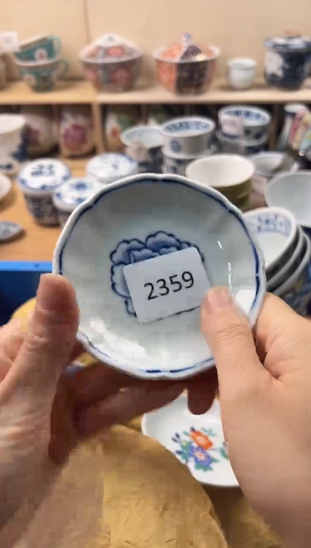 瓷片长**韵你好你好你好你好你好你好