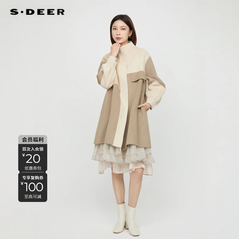 S·DEER圣迪奥冬季女士拼接气质双面呢宽松中长款大衣S244Z2508