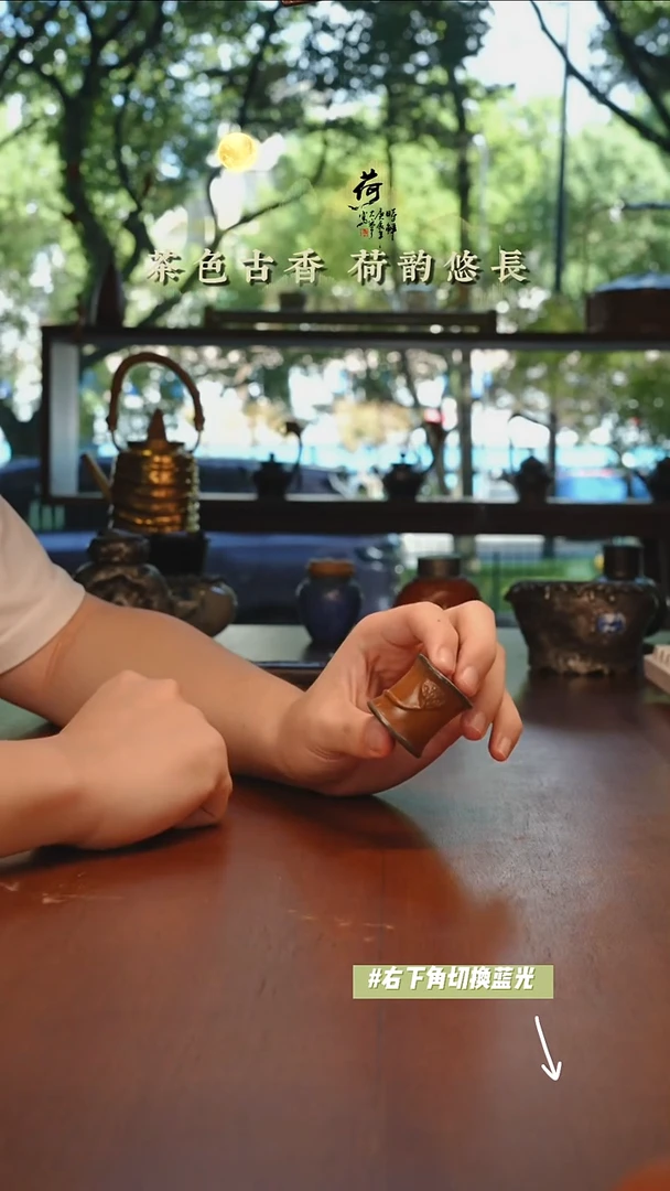 【汐荷】黄杨木小盖置