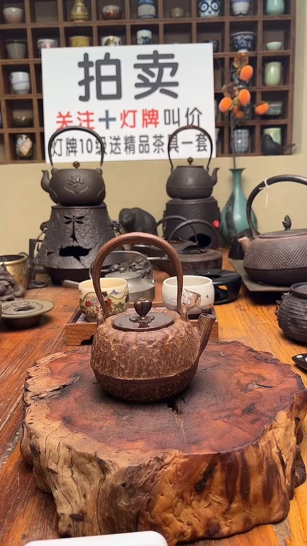 明**镜000000000000000000000