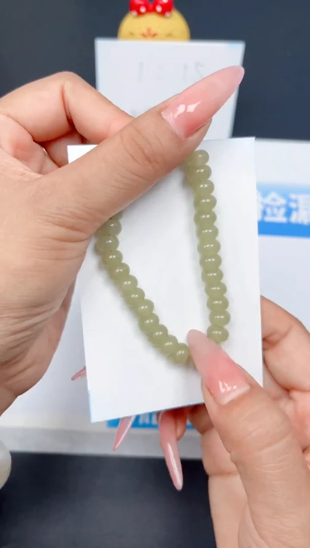 未镶嵌手镯和田玉茶晴手链