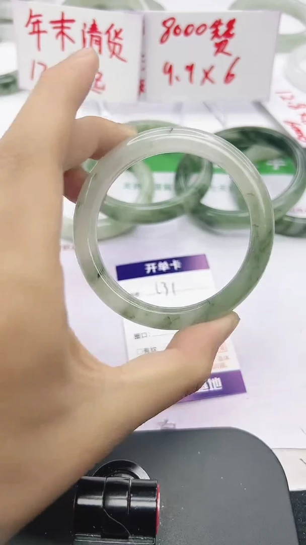 未镶嵌手镯石英质玉131-58/59