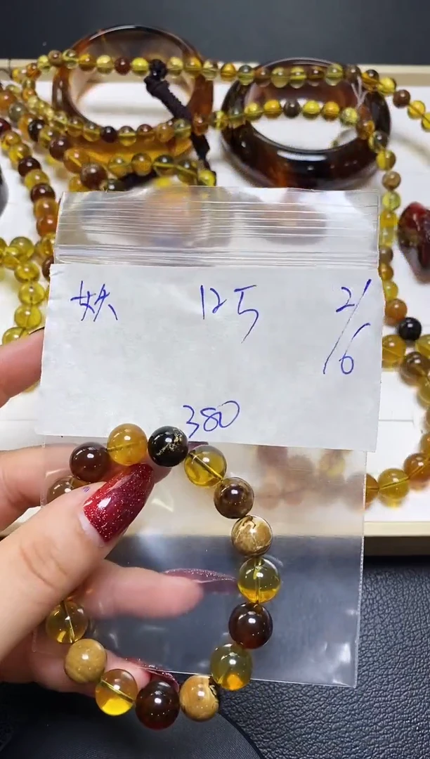 【闪购商品】定制琥珀未镶嵌·