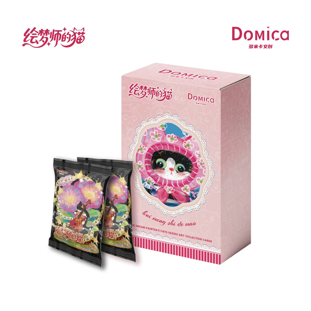 M【包玩法】Domica️艺术家系列收藏卡牌《绘梦师的猫》