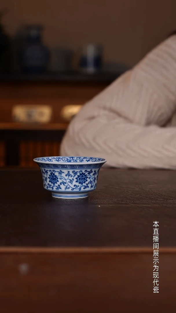 景德镇和然珍味柴窑-纯手工手绘原矿青花马蹄杯