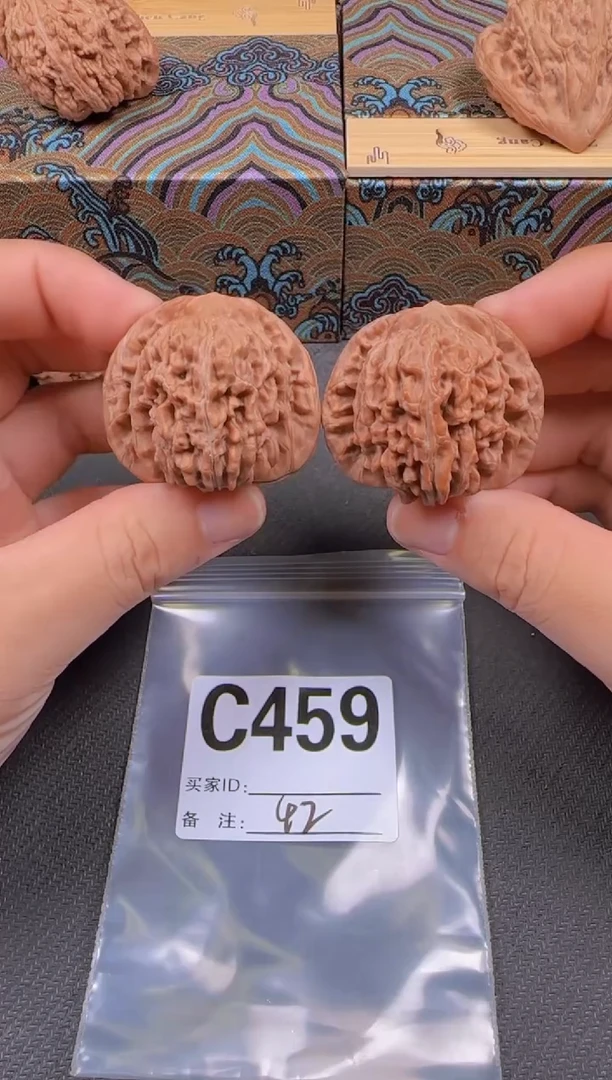 吊坠文玩核桃42秦皇楼459