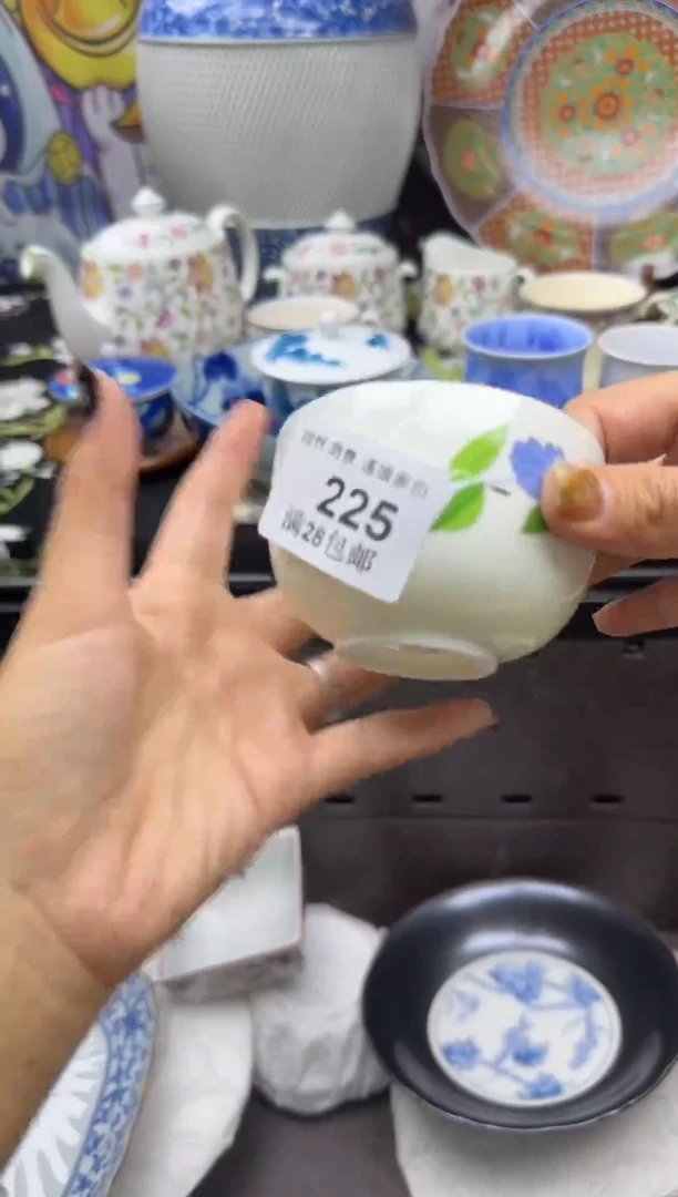 瓷片紫**音大漂亮甄选瓷器瓷器225