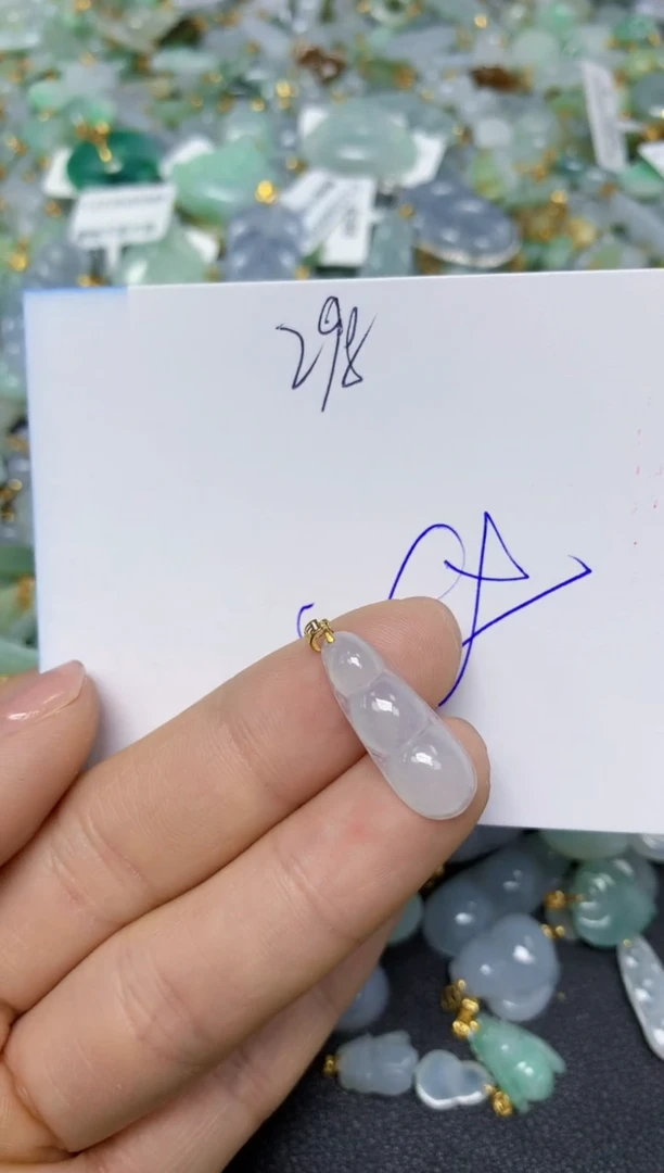 【闪购商品】翡翠挂件18K金镶嵌 天然翡翠A货