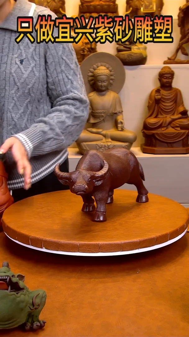 【闪购商品】紫砂茶宠雕塑摆件