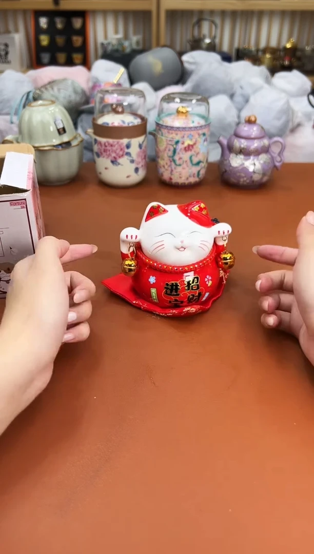 万家瓷坊清货商品链接@@C802