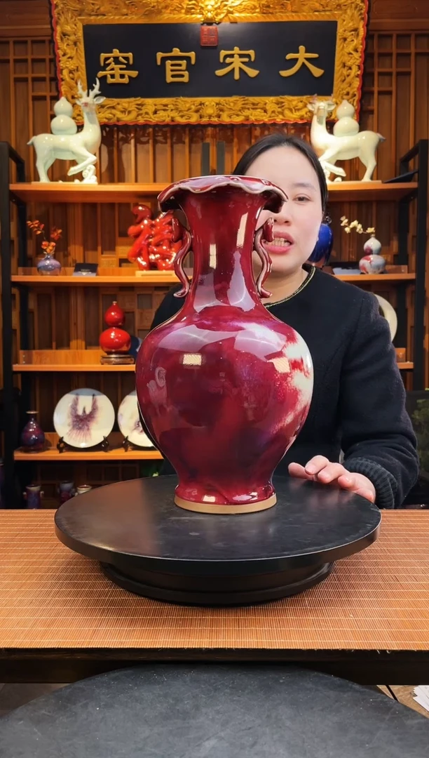 【闪购商品】摆件大宋官窑【荷口如意瓶】端庄典雅，和和美美