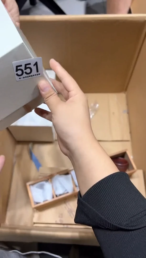 瓷片月*葉551..........