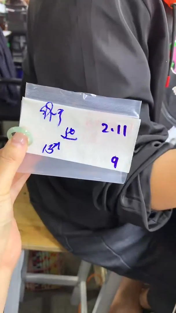 【闪购商品】定制翡翠戒圈未镶嵌9 橘子寻翠定制毛货需精细抛光