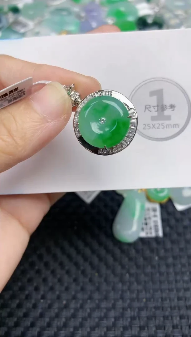 颈饰未镶嵌翡翠天然缅甸A货翡翠百元以上9元证书费自理