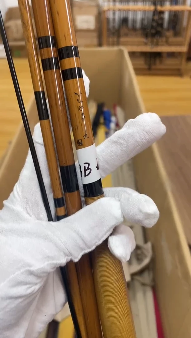 碳素1.8m以下BB62  9尺碳杆 主播介绍为主 正常使用痕迹