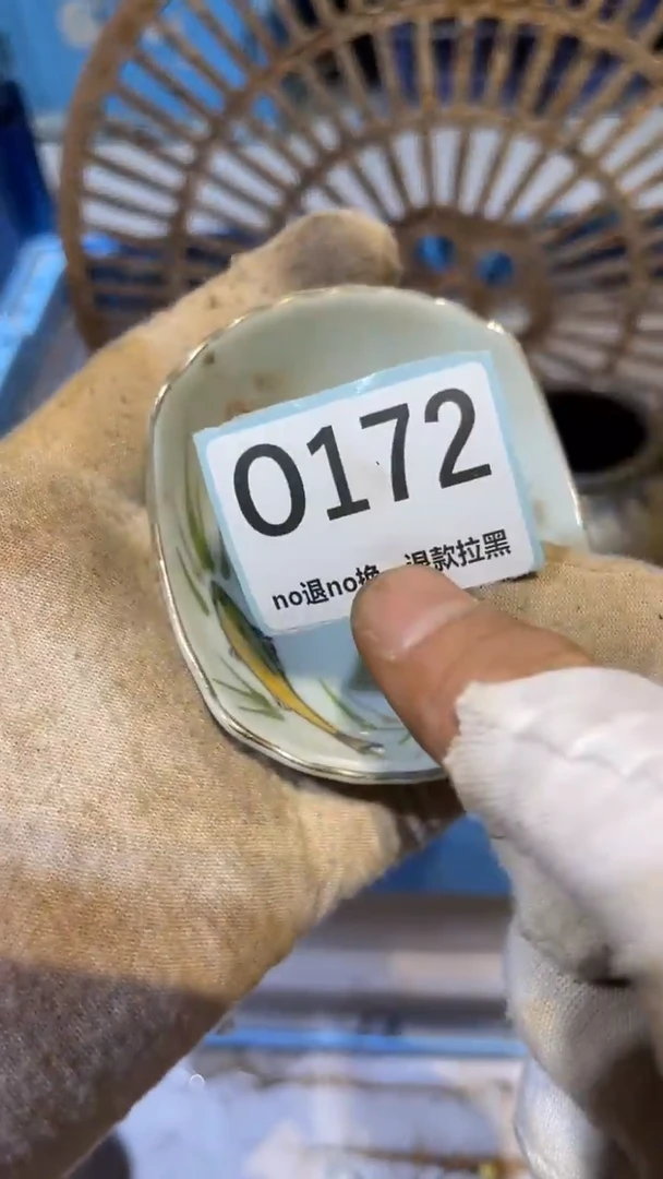 陶瓷一*树跳跳火爆火爆热卖热卖