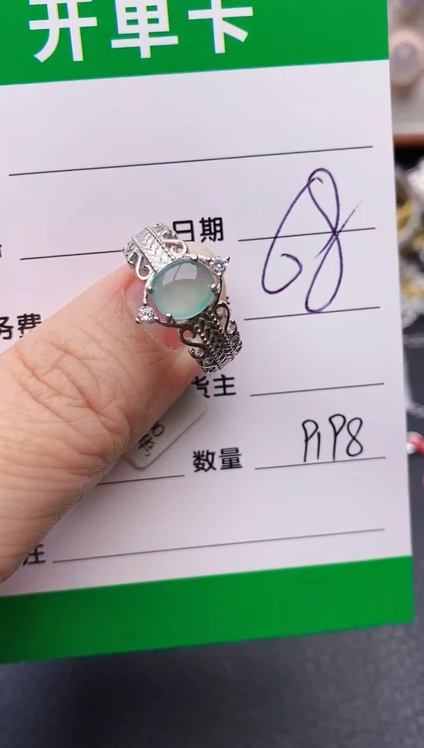 【闪购商品】翡翠戒指银S925镶嵌9198