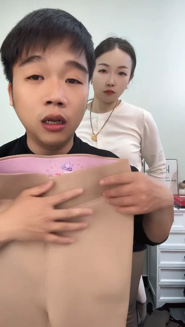 孤品500g藏红奶咖踩脚